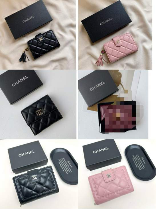 Picture of Chanel Wallets _SKUfw239889866fw